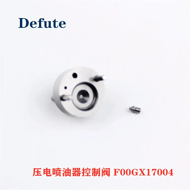 Dr Piezoelectric injector valve F00GX17004 suitable for diesel engine piezoelectric common rail injector 0445115/0445116/0445117