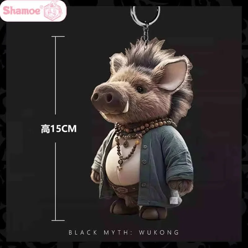 In Stock Black Myth: WuKong Physical Surrounding Bajie Pig Bajie Pendant Plush Doll Model Keychain Car Small PendantCar Key Toy