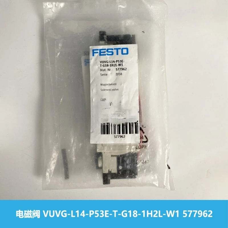Parts For Festo Sol…