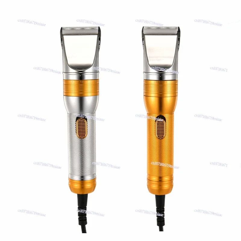 Goat Electric Push Scissors Long Hair Rabbit Push Hair Pusher Electric Fader Dog Shaver Carpet Scissors