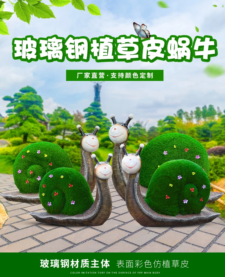 Esboço de paisagem ao ar livre - Gardening Tools Sketch avaliação e preço