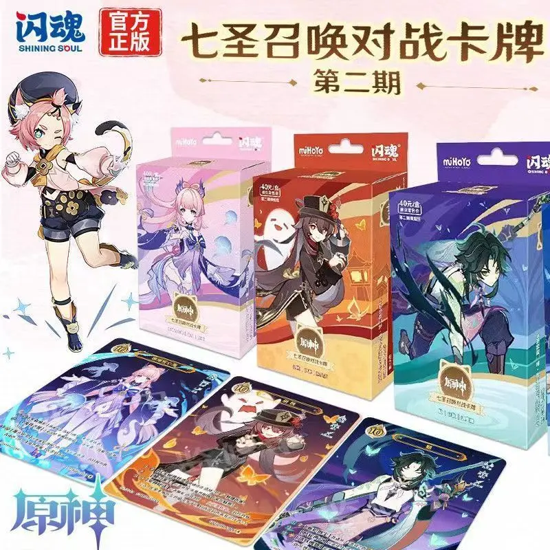 

Hot Genuine Genshin Impact Card Battle Card Dice Collection Card Genius Invokation Tcg Supplement Package Phase Ii Festvial Gift