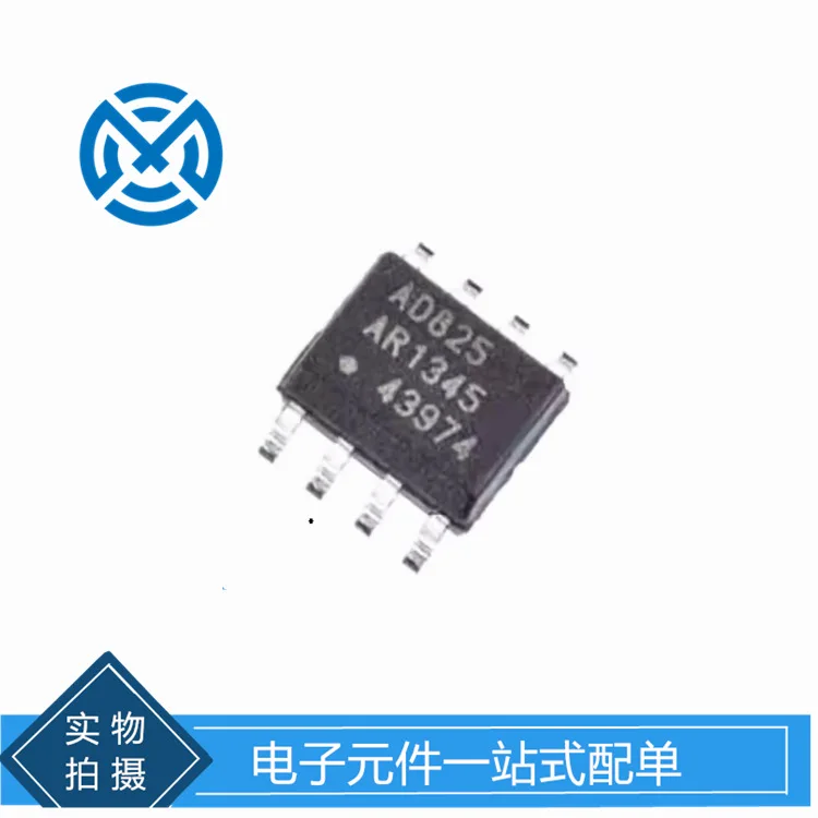 AD825ARZ AD825ARZ-REEL7 operational amplifier chip package SOP-8 components original