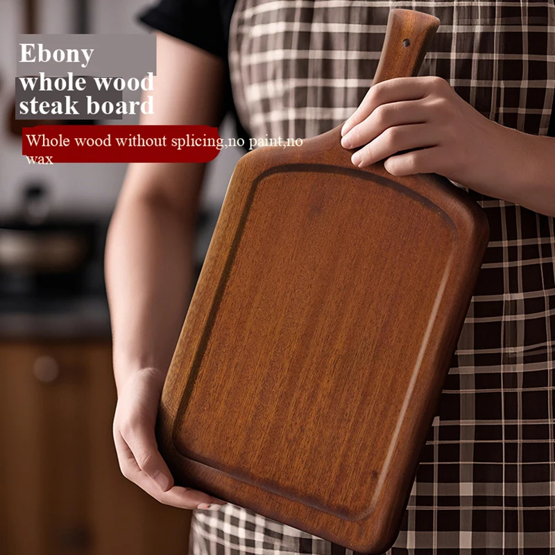 

Original ecological rosewood whole wood fruit small vegetable board, pizza baking tray, baby food and cooked food cutting board