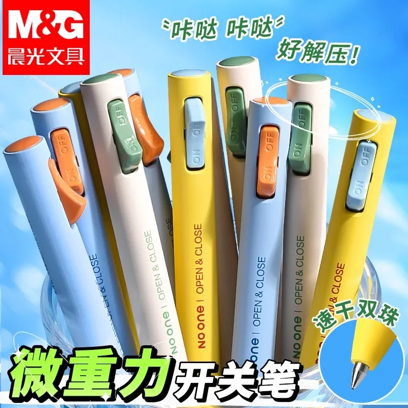 

M&G K6701 Гелевая ручка Боковой переключатель давления Двойная шариковая головка 0,5 мм Черный Низкий центр тяжести Скорость Сушка Письменные канцелярские принадлежности