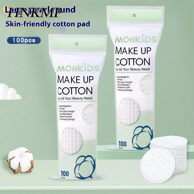 100 Pcs Soft And Breathable Circular Makeup Remover Pads Double-Sided Pearl Textured Cotton Pads, Used For Daily Facial Cleaning