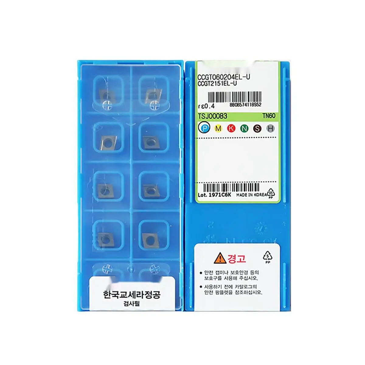 Original CCGT 060201/02/04EL-U,09T301/02EL-U,09T304ER-U,80° diamond positive turning inserts with hole