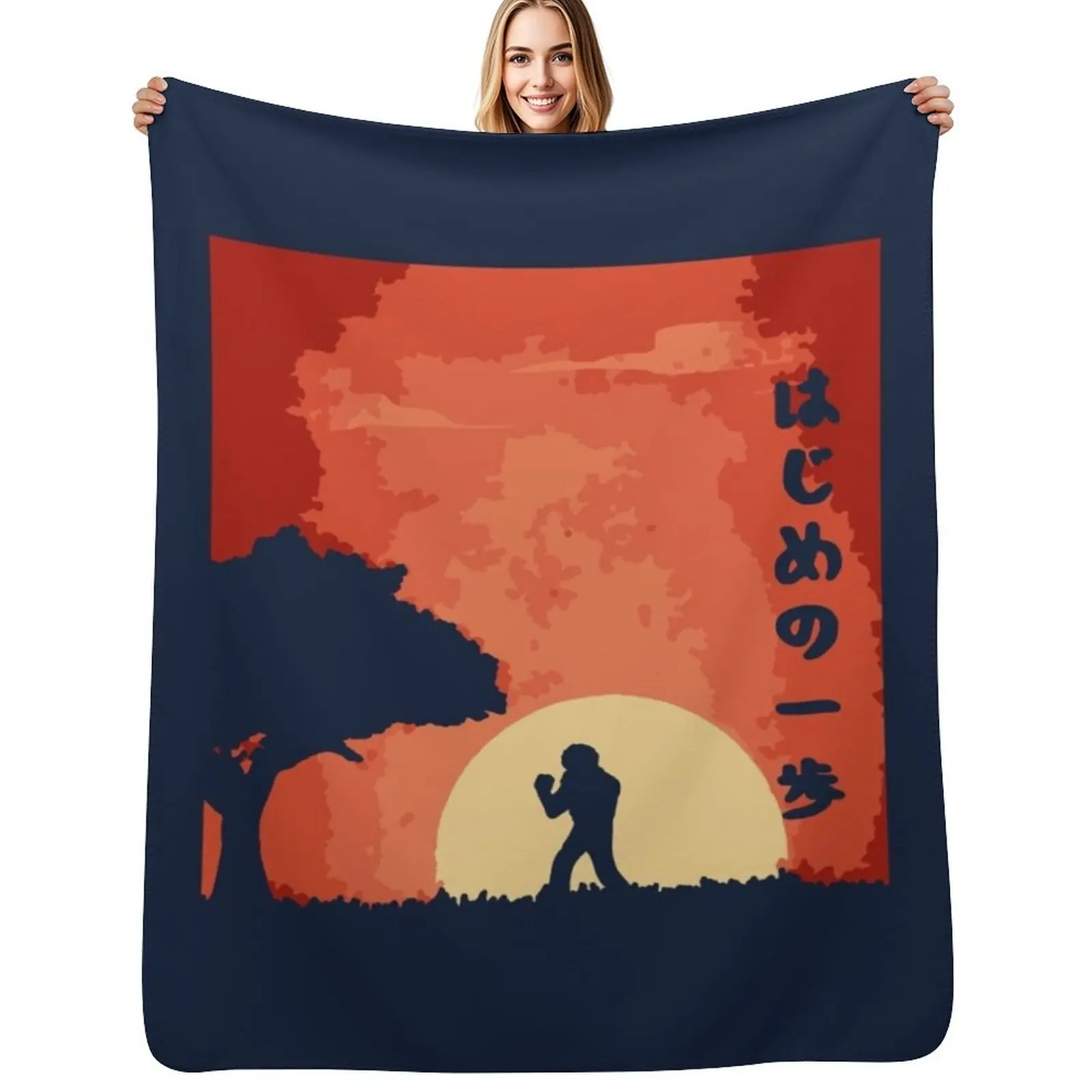 

Hajime no Ippo Throw Blanket Anti Shedding Soft Fuzzy Blanket for Home