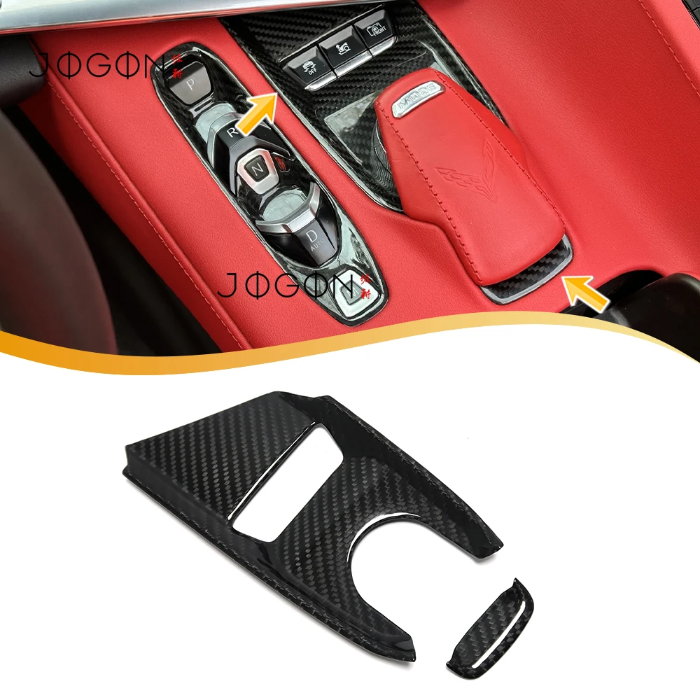 

For Chevrolet Corvette C8 Stingray Z06 Z07 HTC 2020-2025 Console Center Gear Selector Overlay Cover Trim Carbon Fiber Interiors