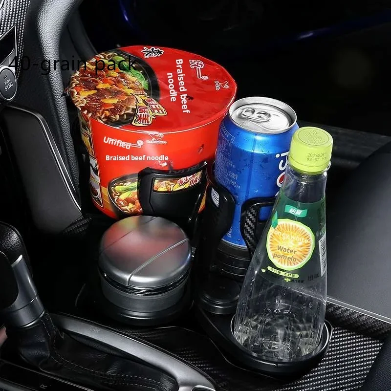 Japan yac car water cup holder modified a two-point car cup holder fixed multi-function car cup seat auto parts