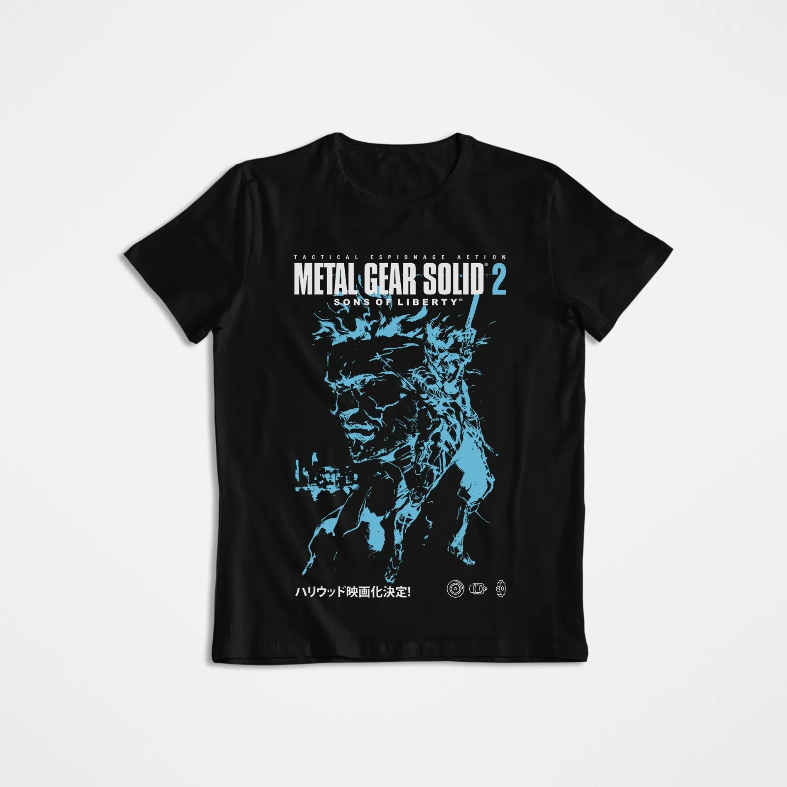 

Metal Gear Solid 2 T-Shirt, Graphic Tee