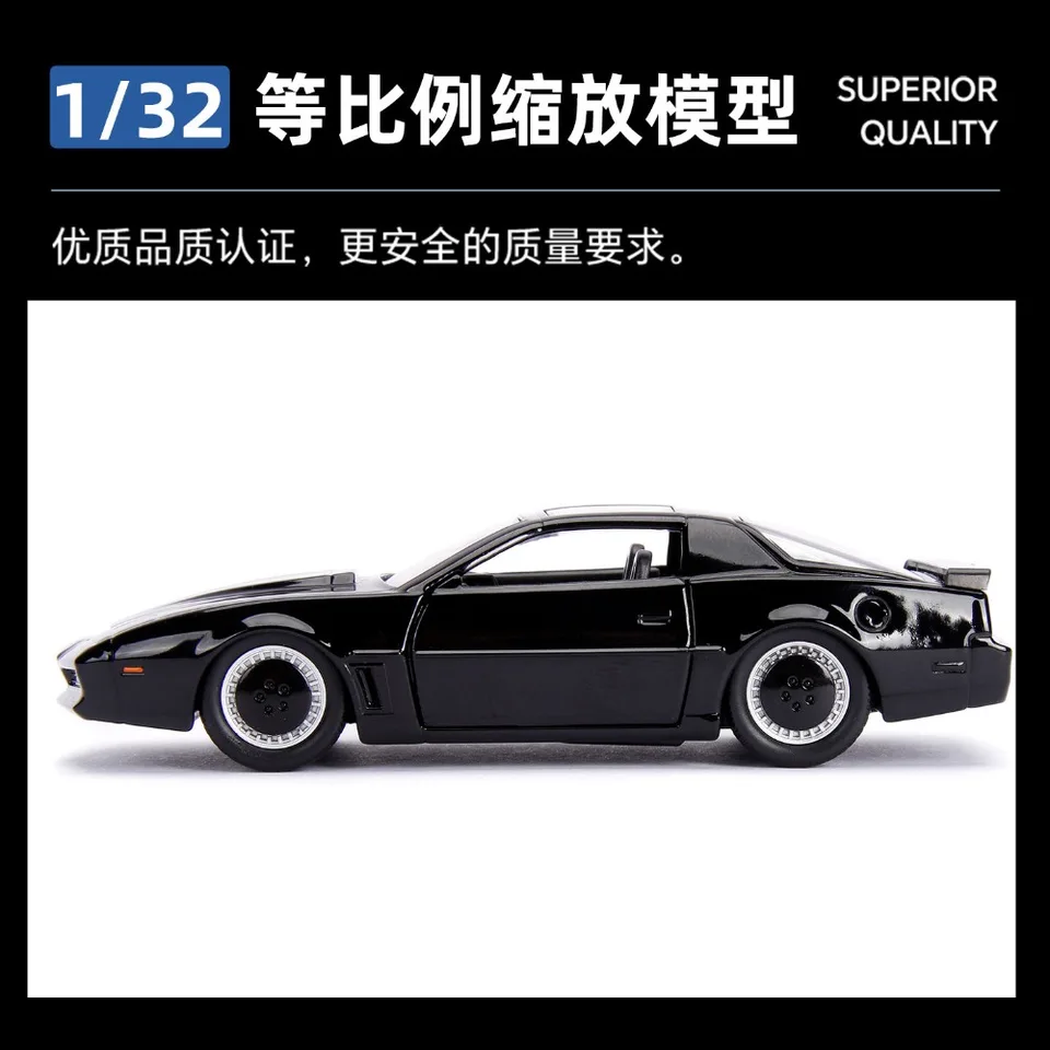 In Stock Jada Toys 1:32 Knight Rider KITT Pontiac Firebird Diecast