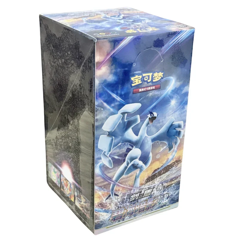 juego-de-cartas-coleccionables-de-pokemon-blue-sea-shadows-juego-de-cartas-oficiales-chinas-simplificadas-ptcg-80-paquete-de-grasa-de-refuerzo-de-asedio-de-howl