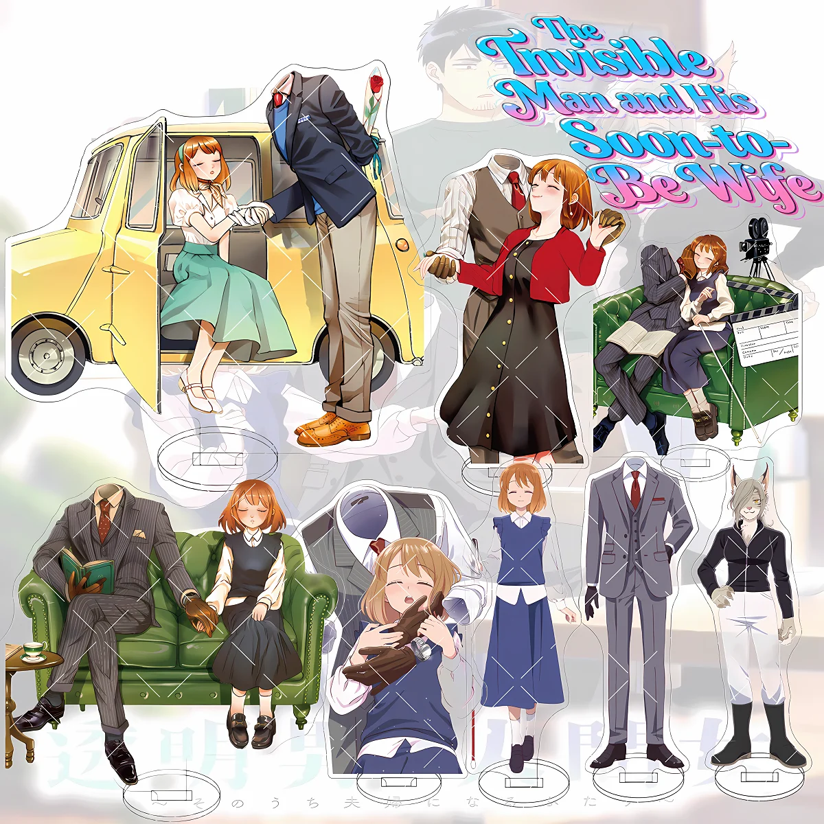 El Hombre Invisibles - Tounome Akira 15cm Acrílico Standee. Para exhibición de escritorio y regalos del día de San Valentín. Escena 1: Configuración de escritorio; Escena 2