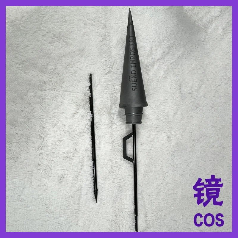 Don Quixote Cosplay Spear Props for Game Limbus Company Weapons Halloween Christmas Fancy Party Comic Show Accessories