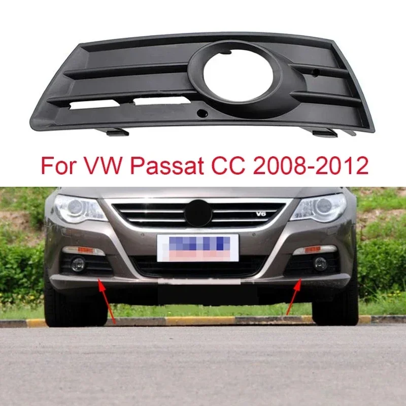 

2 шт., передний левый и правый бампер для VW Passat CC 2008 2009 2010 2011 3C8853665C 3C8853666C