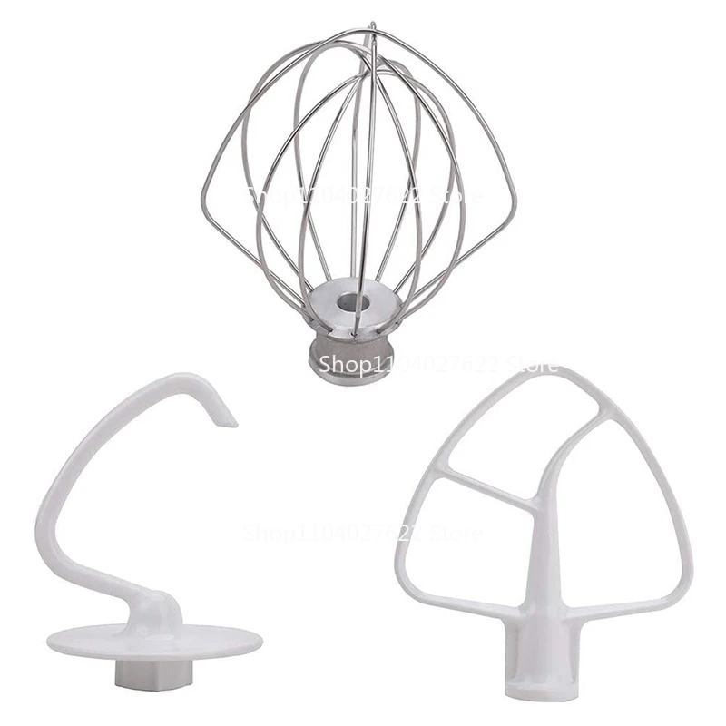 

Крюк для теста K45DH, плоская насадка с покрытием K45B, проволочный венчик K45WW, подходят для миксеров KitchenAid с чашами объемом 4,5 и 5 кварт.