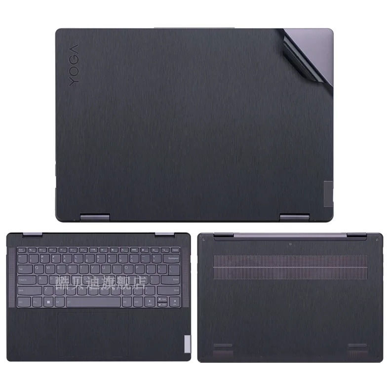 Sticker Cover For L… - image