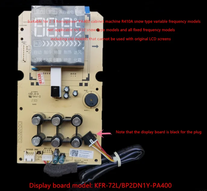 

Air conditioner cooling star display control board KFR-51 KFR-72 KFR-120L DY-PA400 BP2DN1Y R32 R410A