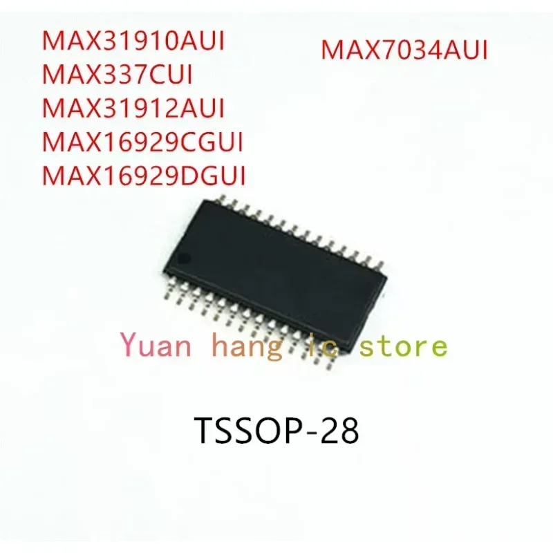 

10PCS MAX31910AUI MAX337CUI MAX31912AUI MAX16929CGUI MAX16929DGUI MAX7034AUI IC