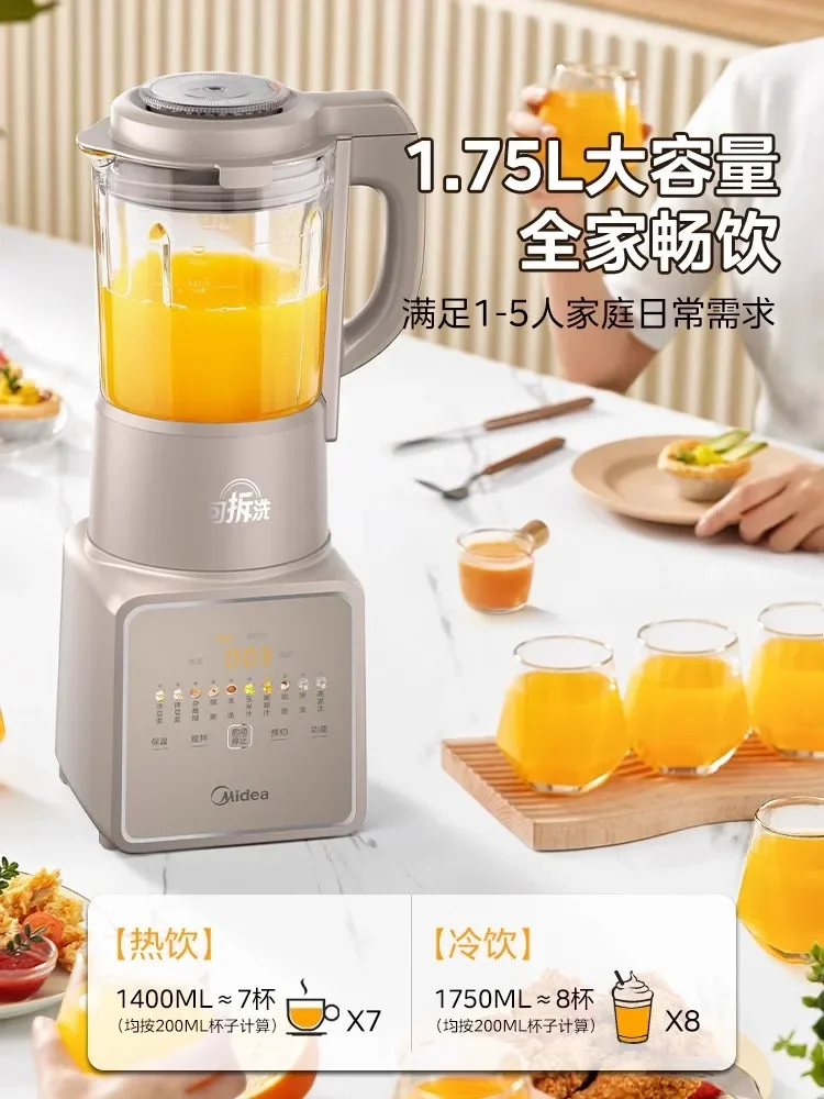 Midea disjuntor de parede removível e lavável, máquina automática doméstica de leite de soja, nova cozinha multifuncional