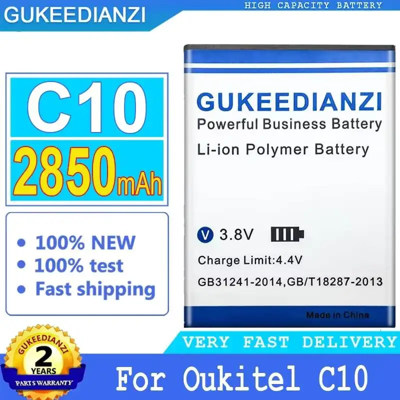 

Premium Replacement For Oukitel C10 2850mAh Mobile Phone Battery