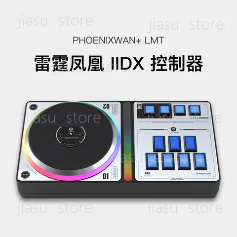 Beatmania iidx-AliExpress