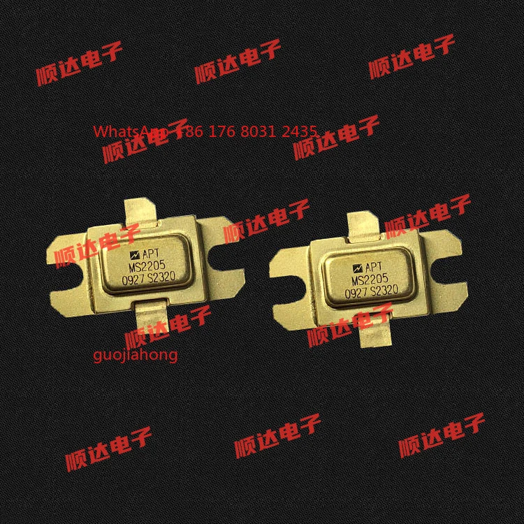 

Hot Sale MS2205 MS2213 MS2210 MS2214 MS2473 MS2217 MS2215 Tube