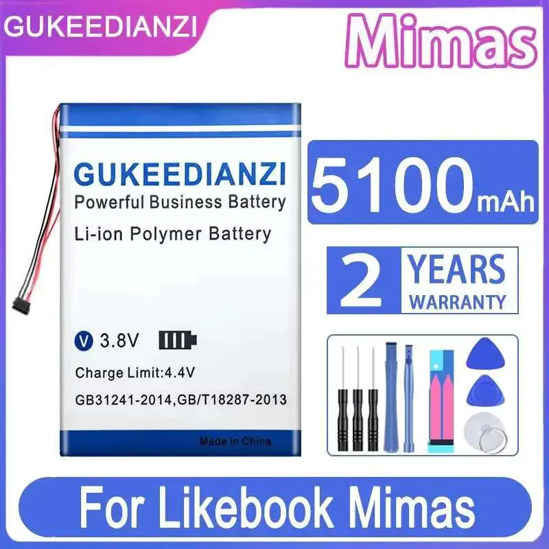 

Прочный аккумулятор для чтения книг E — 5100 мАч для Likebook Mimas