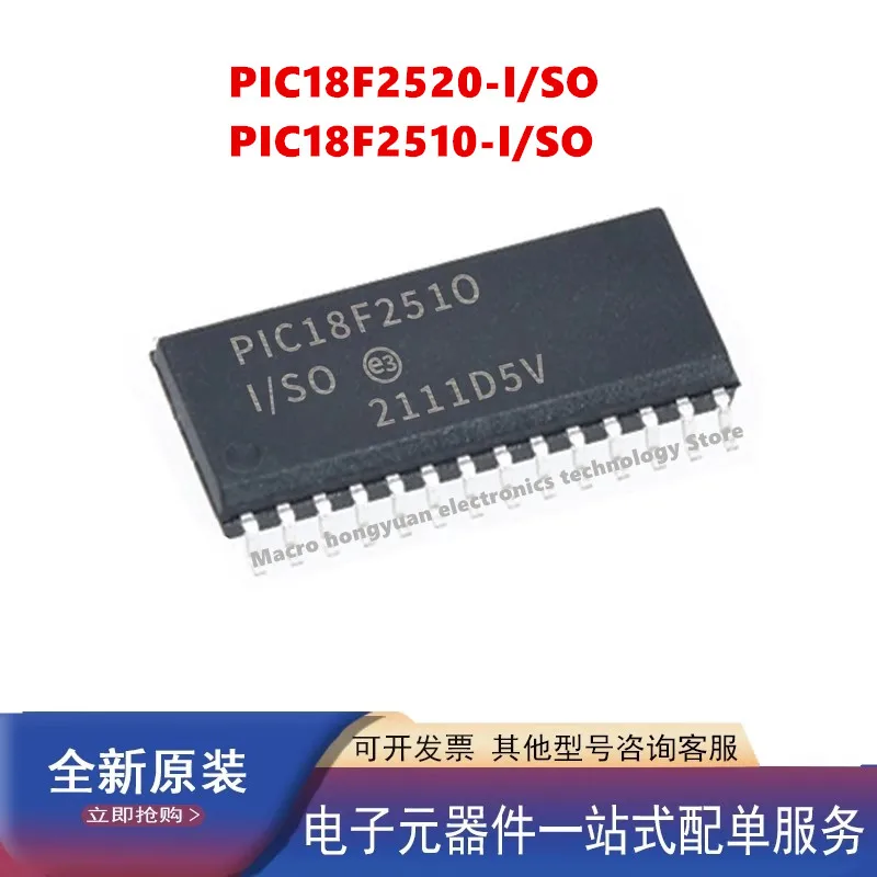 PIC18F2510 PIC18F2520-I/SO SOP28 Microcontroller Chip