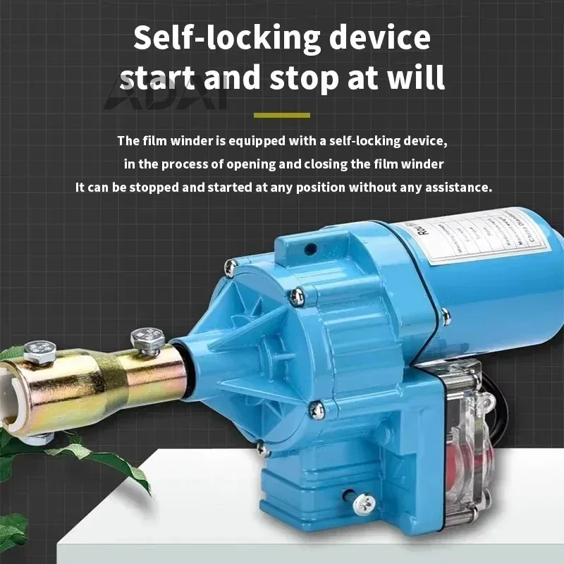Dunne filmwikkelmachine, duurzaam en stevig, DC 24V kas elektrische filmtrommel 100W 150W filmwikkelmotor