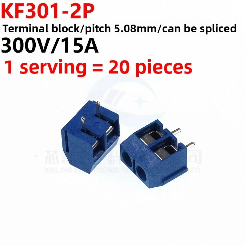 20PCS KF301- 3P 5.0mm -Block 3 Pin Spliceable Connector Blue Terminal Block