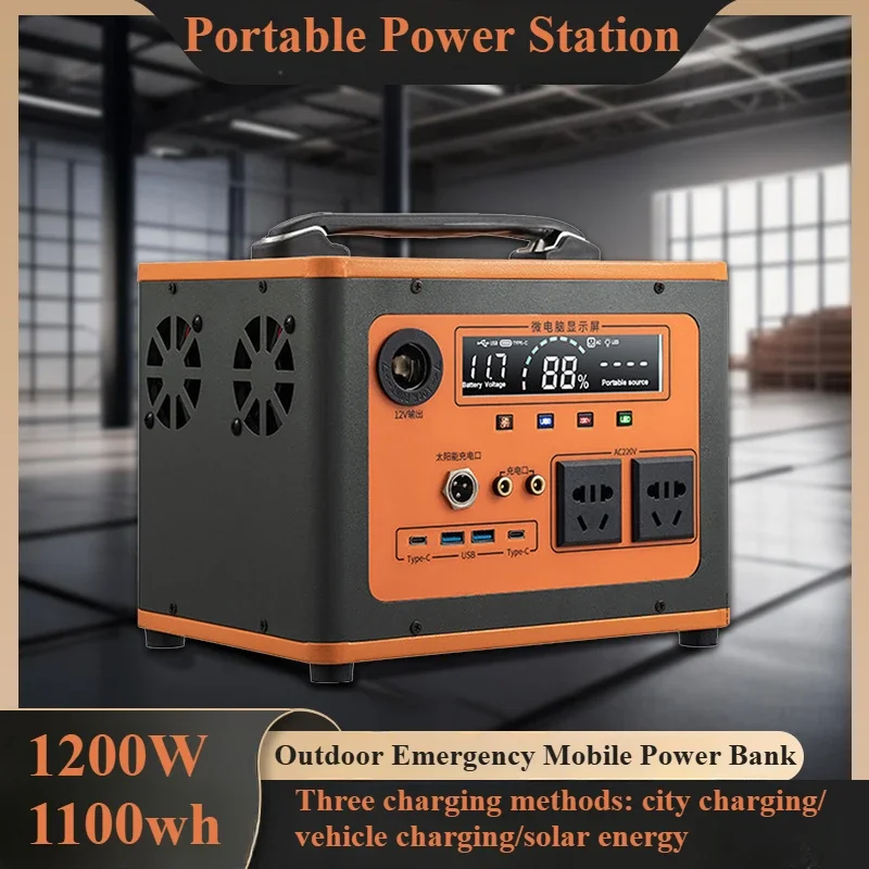 

1200w Portable Power Station solar generetor 220v Outdoor Emergency Mobile Power Bank 2000Wh lithium ion battery，Home Camping