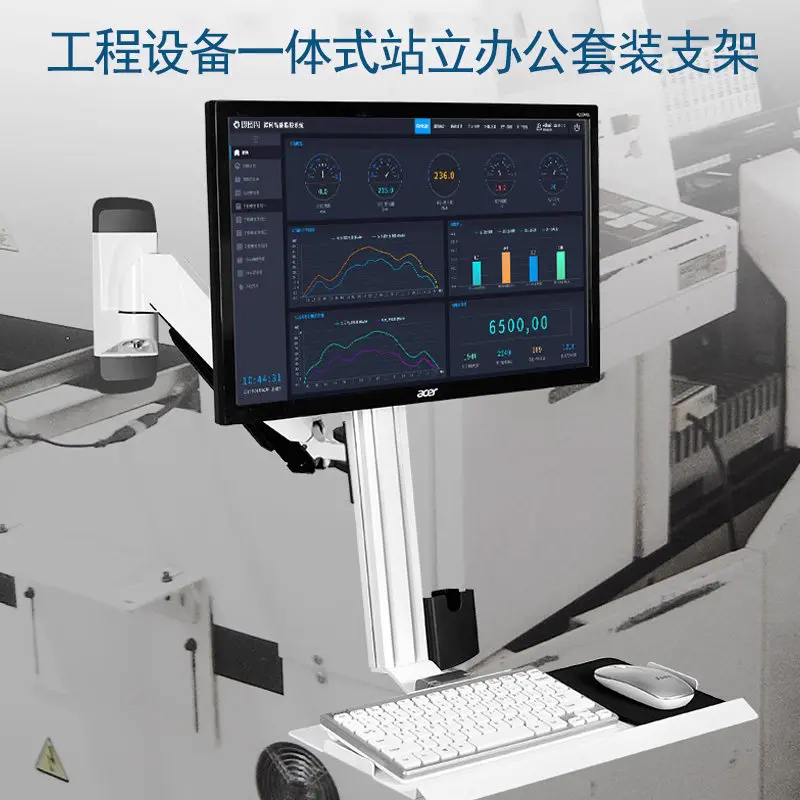 Wall Mount Monitor Bracket, Foldable Keyboard & Mouse Tray All-in-one Screen Hanger for Industrial PC Equipment