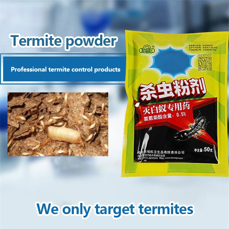 Эффективный инфекционный агент для уничтожения муравьев, средство для излучения термита, медицина, инсектицидный порошок, 50 грамм, гнездо из концевых муравьев, медицина