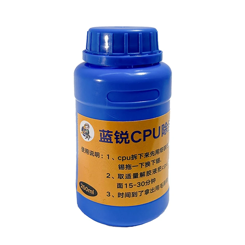 250ml LANRUI CPU Nand Glue Remove Clean Liquid For Mobile Phone Motherboard Glue Clleaning Repair Tool Need Soak 30 Minutes