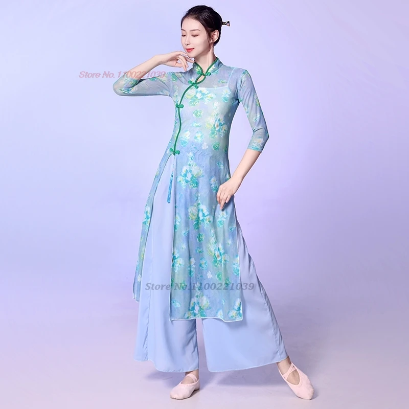 

2025 traditional chinese dance costume vintage flower print mesh qipao tops+chiffon pants set stage performance practice dress