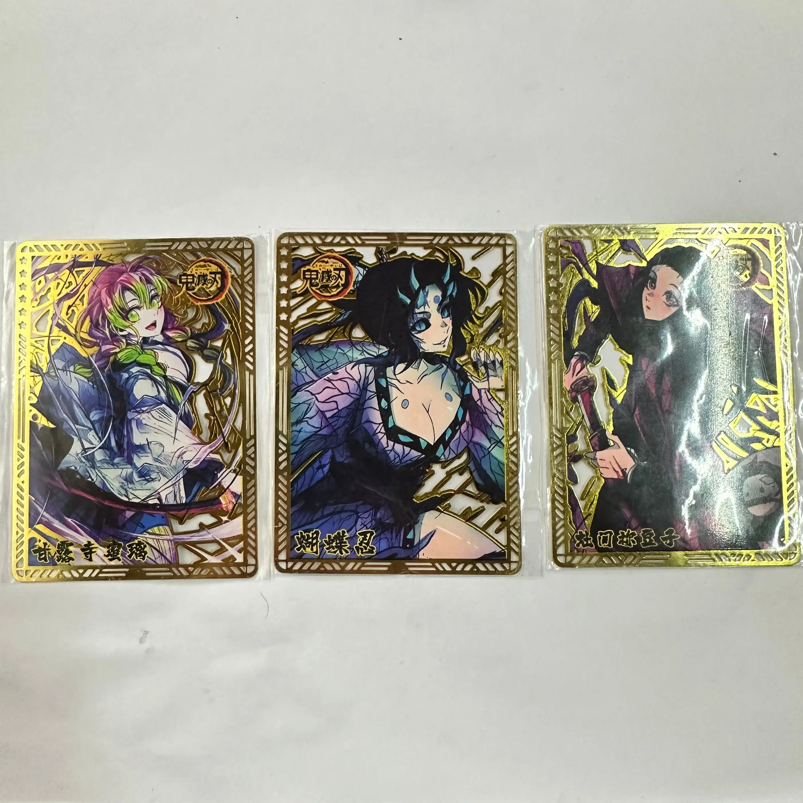 Anime Demon Slayer Kamado Nezuko Kochou Shinobu Kanroji Mitsuri Tarjeta de Metal coleccionable, juguete, regalo de cumpleaños