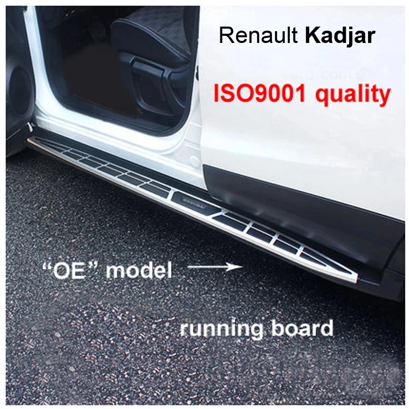 

HOT side step pedal nerf bar running board for Renault Kadjar 2015-2025,three models,load 300kg,10 years' SUV specialist