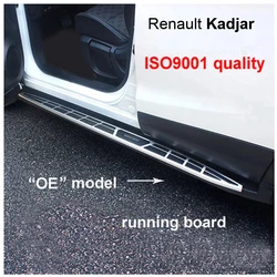 HOT side step pedal nerf bar running board for Renault Kadjar 2015-2025,three models,load 300kg,10 years' SUV specialist