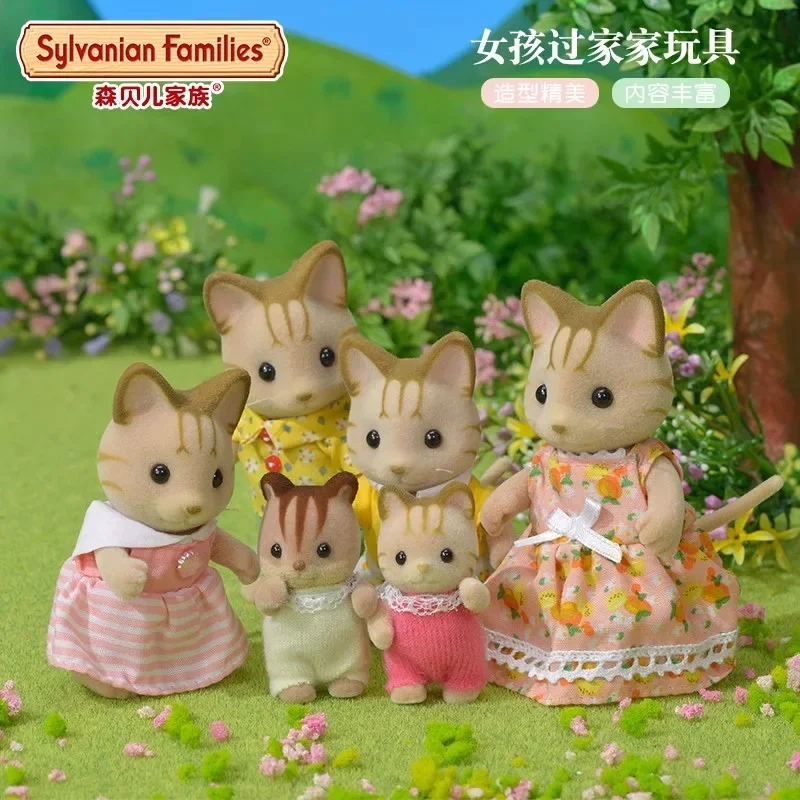 Original Sylvanian Families Keychain Clothes Sorpresa Furniture Figures Houes Accesorios Family Toy Striped Cat Family Family