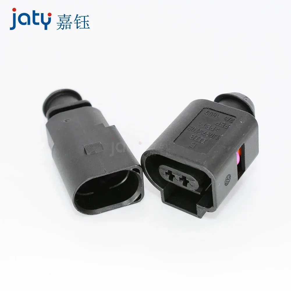 2-pin 1pcs 1J0973802/1J0973702  DJ7022A-1.5-11/21 Automotive waterproof connector connector plug for Volkswagen wiring harness