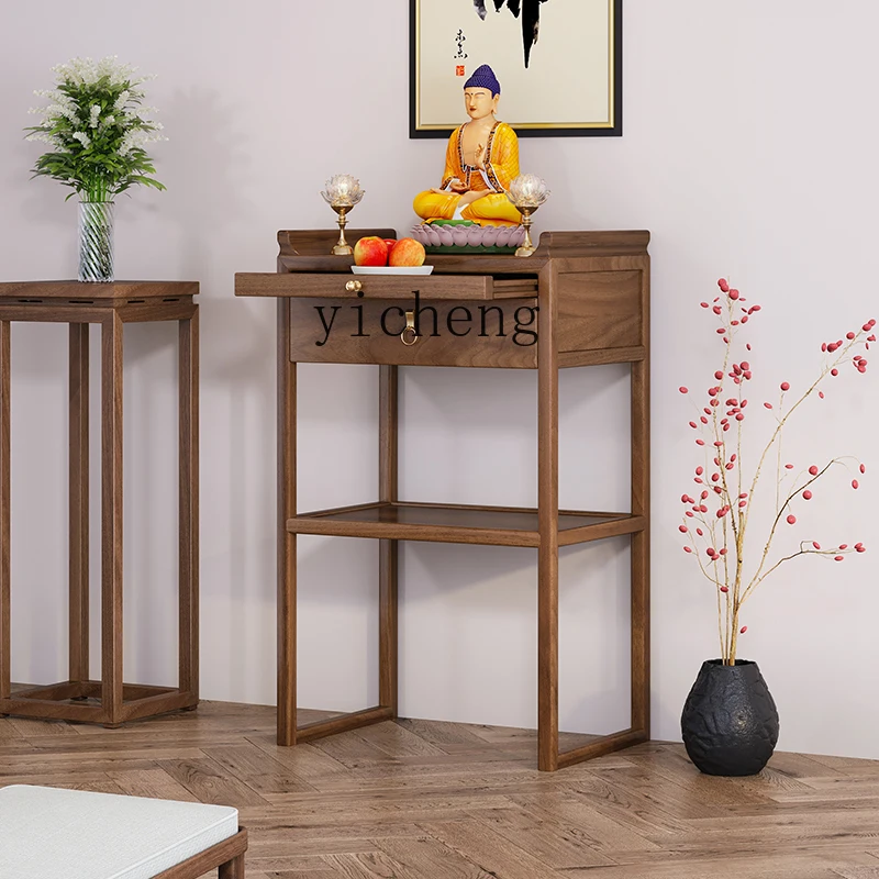

LX Solid Wood Altar Incense Table Home Small Altar Modern Small Offering Table God of Wealth