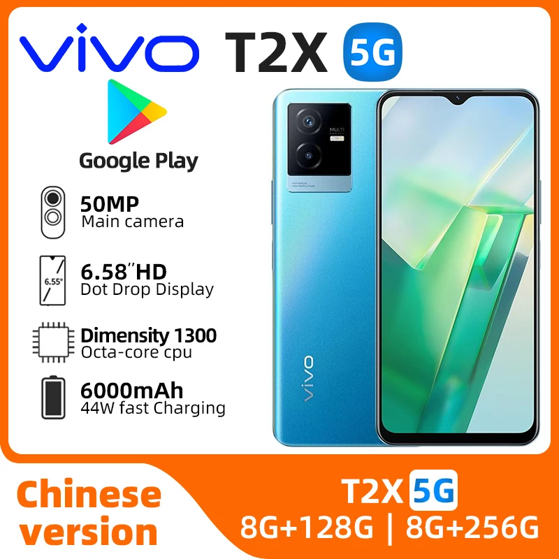 Vivo T2X 5g SmartPhone CPU Dimensity 1300 6.58inch LCD 144hz Screen 50MP Camera 6000mAh 44W Charge Android Original Used Phone