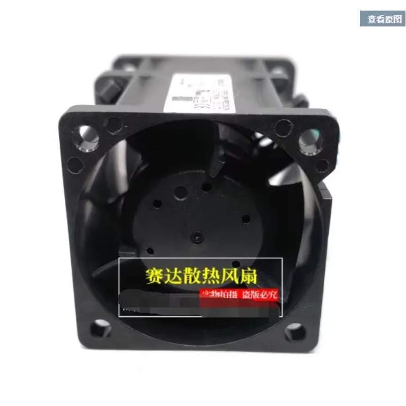 EVERFLOW R 124056 مروحة تبريد الخادم BU DC 12V 1.50A 40x40x56mm