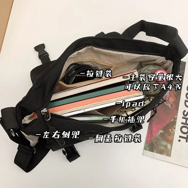 

Genshin Impact Raiden Shogun Collaboration Youth Crossbody Men, Large Capacity Junior High School Student Sports Casual Shoulder