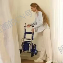 Silent Electric Climbing Shopping Cart Household Foldable Shopping Bag with Wheels Large Capacity Portable Electric Handcart