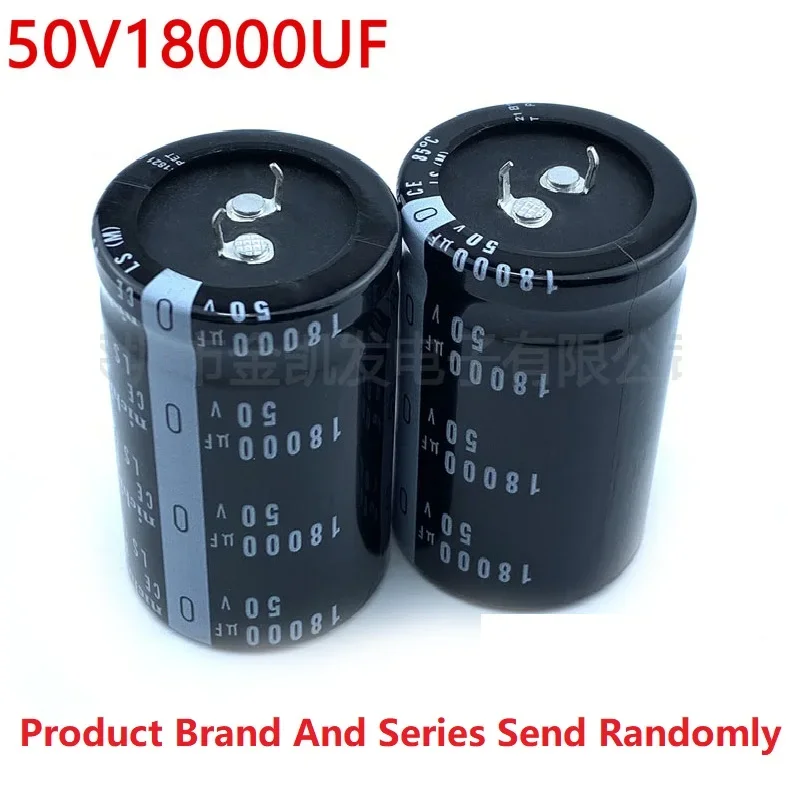 2Pcs/Lot Japan Nichicon/NCC 50V18000uF 35x45 35x50 35x60 Snap-in PSU Amplifier Capacitor