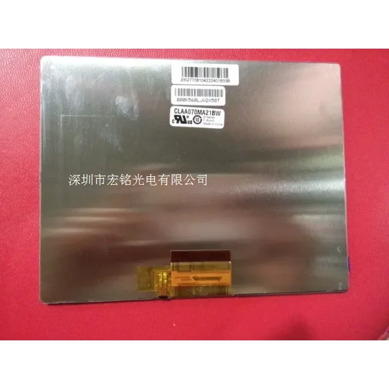 for CLAA070MA21BW 7 inch LCD Display Screen 4:3 Ratio 60 Pins Inner Panel Replacement for MID Tablet PC Monitor