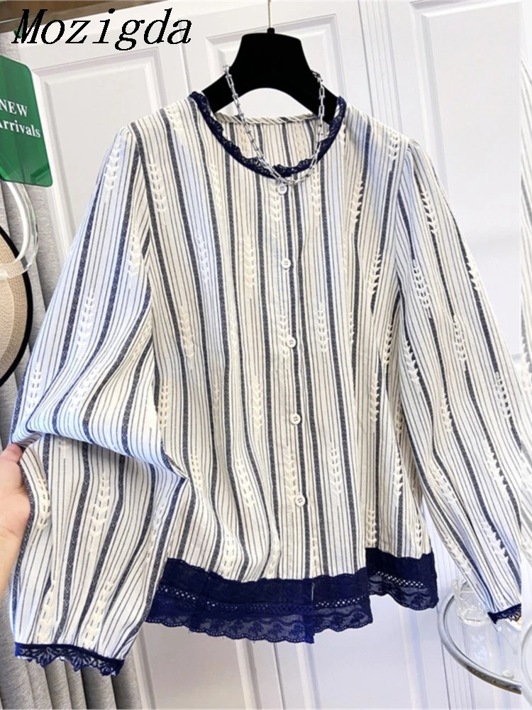 

French Vertical Stripe Color Block Long Sleeve Loose Slim Round Neck Unique Elegant Blouse Ladies Tops